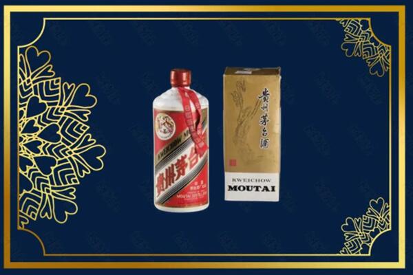 海安市回收巽风茅台酒