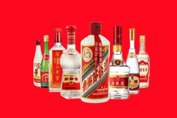 海安市回收名酒