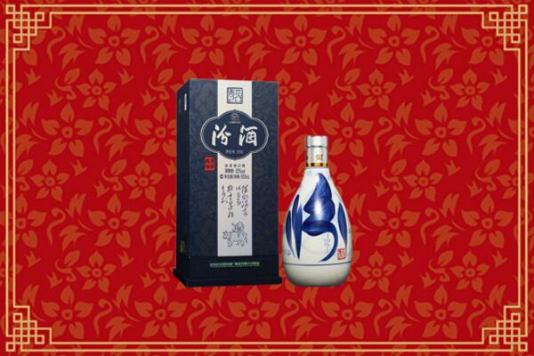 海安市回收汾酒