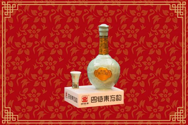 海安市高价回收四特酒
