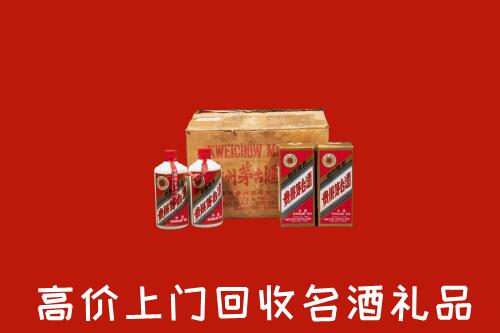 海安市回收铁盖茅台酒