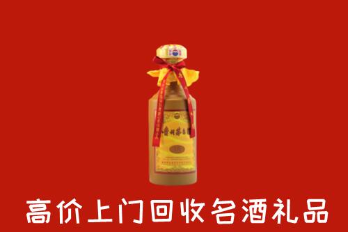 海安市回收十五年茅台酒