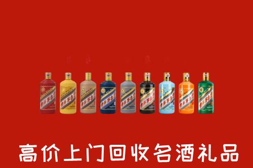 海安市回收纪念茅台酒