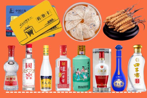 海安市烟酒回收虫草